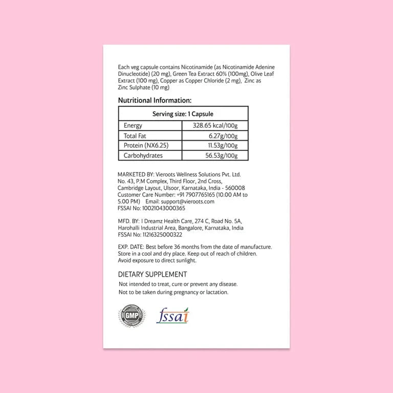 NAD Complex
